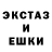 АМФЕТАМИН 98% DRIFTER RRO