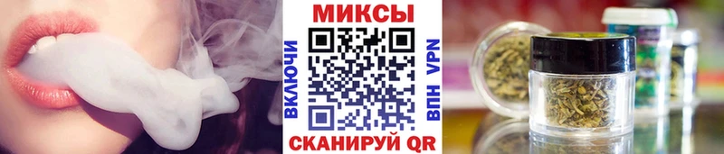 БУТИРАТ BDO  Купить закладки  Апшеронск 