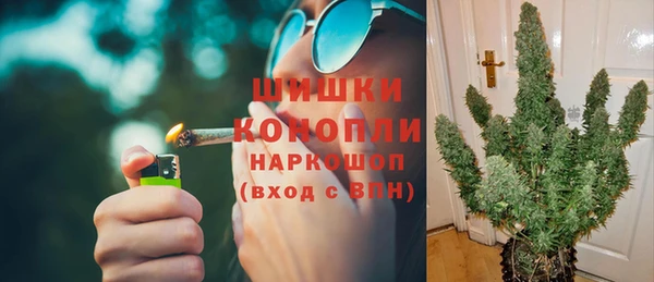 COCAINE Ладушкин