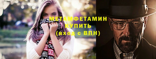 spice Лагань