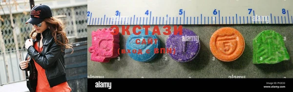 скорость mdpv Кулебаки