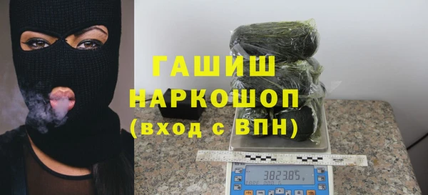 2c-b Кукмор