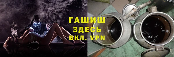 jwh Лабытнанги
