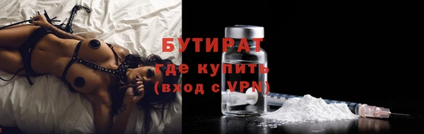 2c-b Кукмор