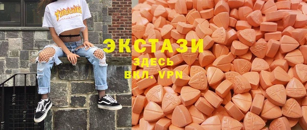 COCAINE Ладушкин