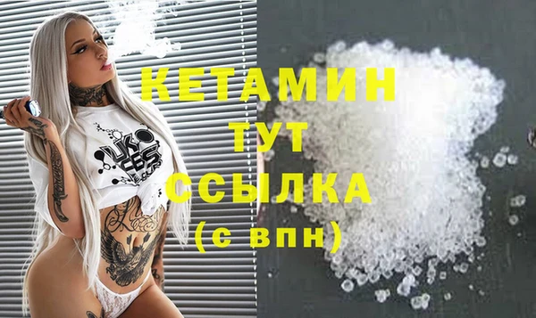 jwh Лабытнанги