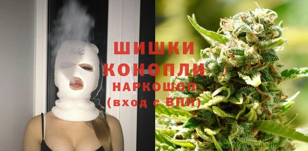 jwh Лабытнанги
