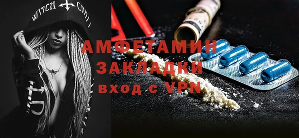 2c-b Кукмор