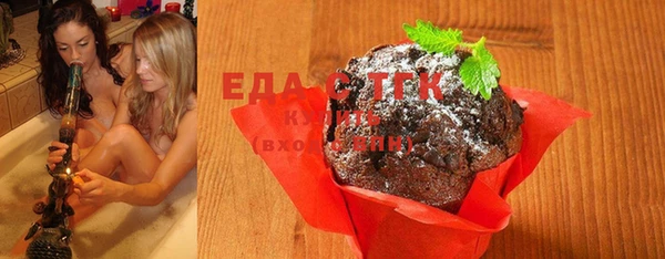 2c-b Кукмор