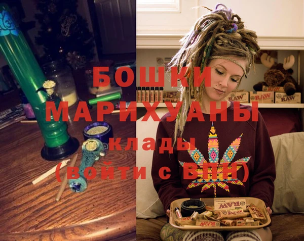 2c-b Кукмор