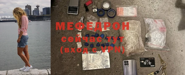2c-b Кукмор