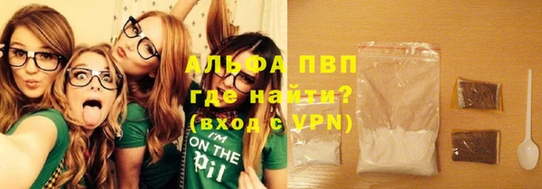 спиды Краснотурьинск