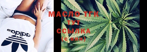 COCAINE Ладушкин