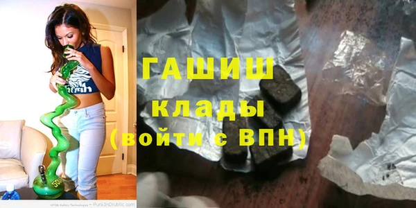 скорость mdpv Кулебаки