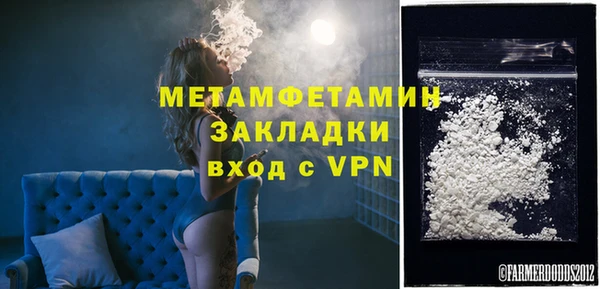 spice Лагань
