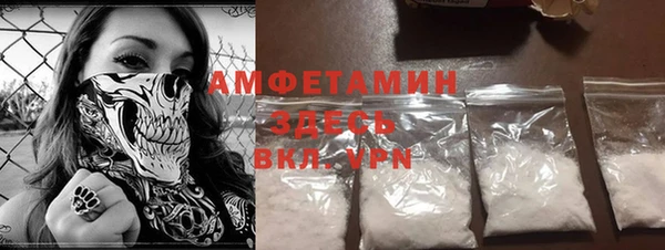 спиды Краснотурьинск