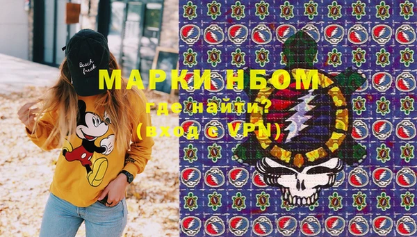jwh Лабытнанги