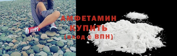скорость mdpv Кулебаки