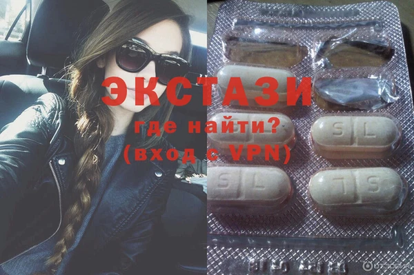 jwh Лабытнанги