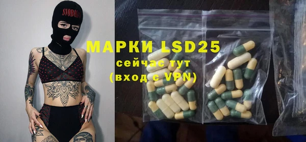2c-b Кукмор