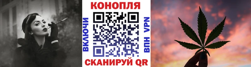 Каннабис индика  Купить где  Апшеронск 